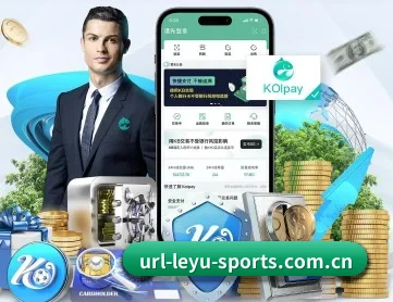 乐鱼网页版 APP